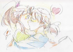 Page 422 of Twitpics - uma_no_suke