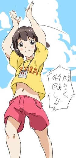 Page 49 of Twitpics - uma_no_suke