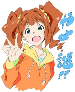 Page 527 of Twitpics - uma_no_suke