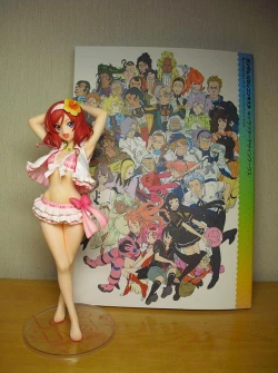 Page 53 of Twitpics - uma_no_suke