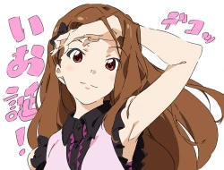 Page 550 of Twitpics - uma_no_suke