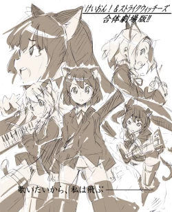 Page 5 of Twitpics - uma_no_suke