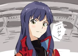 Page 75 of Twitpics - uma_no_suke