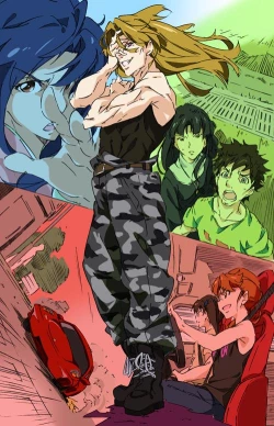 Page 91 of Twitpics - uma_no_suke