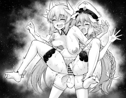 Page 15 of Kiyohime, Pool no Kouishitsu de...