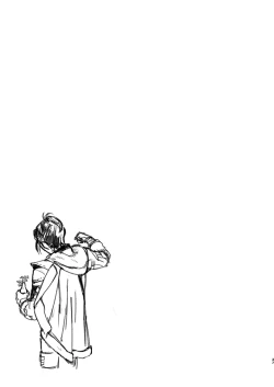 Page 34 of Rippana saigo to iwaseru monoka - I will never let you die