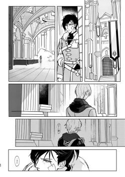 Page 47 of Rippana saigo to iwaseru monoka - I will never let you die