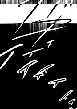 Page 8 of Rippana saigo to iwaseru monoka - I will never let you die