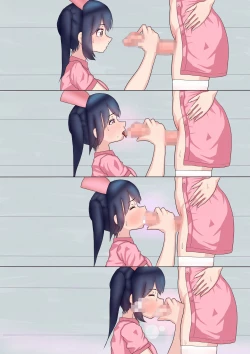 Page 38 of Futanari Nurse Girls 1