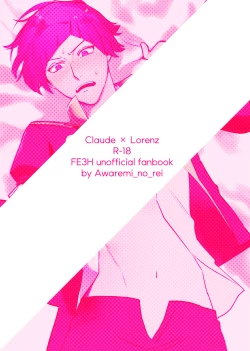 Page 31 of Boku wa damasa renaikara na!