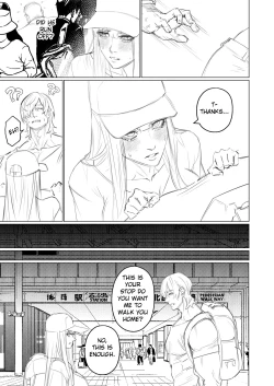 Page 57 of Alien Abduction 1