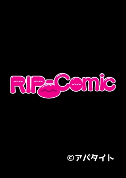 Page 39 of 絶頂天国vol4 ～愛と性技の異世界繁殖SEX記～【シチュコレ！シリーズ】