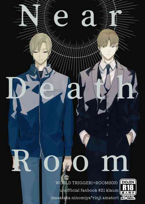 Download Near Death Room