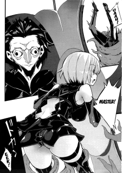 Page 2 of Bad End Catharsis Vol. 6