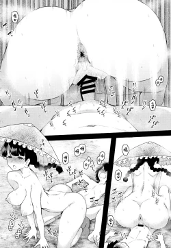 Page 19 of Yawaraka Onaho Jizou