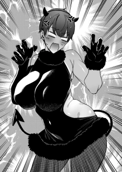 Page 36 of 大切なチームメイト