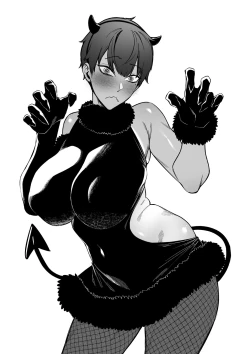 Page 43 of 大切なチームメイト