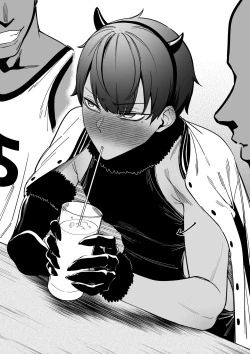 Page 44 of 大切なチームメイト