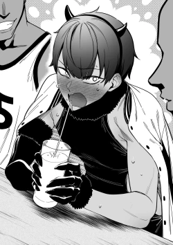 Page 46 of 大切なチームメイト