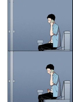 Page 17 of 桜見の婚儀