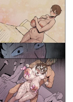 Page 22 of 桜見の婚儀