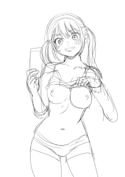 Page 26 of Nemurenai Riyuu ga Huemashita