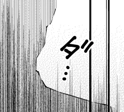 Page 20 of 女社長と恋人になる方法