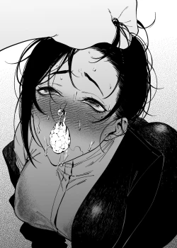 Page 43 of 女社長と恋人になる方法