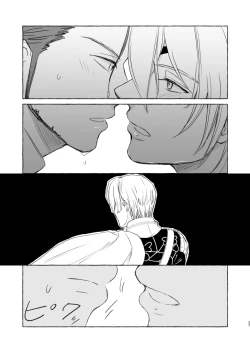 Page 26 of Kimi no katachi