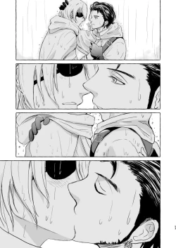 Page 52 of Kimi no katachi