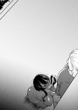 Page 29 of 幼なじみはお父さんの...