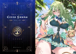 Page 11 of HoLoLive COUNCIL