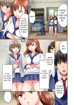 Page 4 of Pashiri no Shita Teku, Yabaitte... ~ Ebi Sori Iki Suru Namaiki Gyaru 1 | Bullied Boy's Tongue Revenge 1