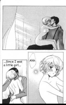 Page 25 of Neon Genesis of Evangelion Project E