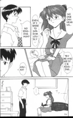 Page 35 of Neon Genesis of Evangelion Project E