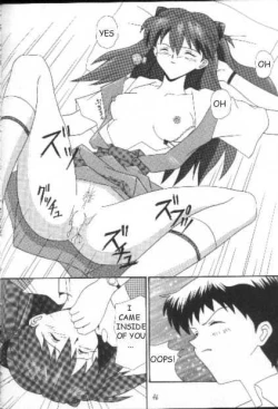 Page 43 of Neon Genesis of Evangelion Project E