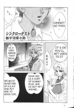 Page 48 of Neon Genesis of Evangelion Project E