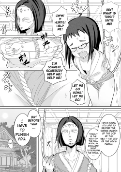 Page 5 of Natsu Hime Kankan | Summer Princess Violation