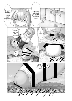 Page 6 of Kodemari Saku Niwa Nite
