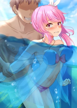 Page 181 of kurosaki yuuri | akine