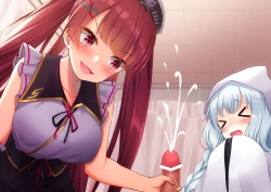 Page 232 of kurosaki yuuri | akine