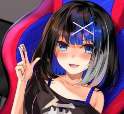 Page 304 of kurosaki yuuri | akine