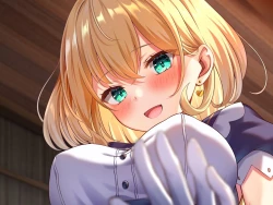 Page 459 of kurosaki yuuri | akine