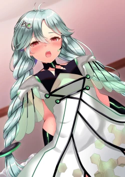 Page 529 of kurosaki yuuri | akine