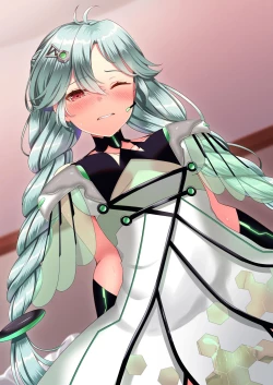 Page 530 of kurosaki yuuri | akine