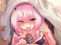 Page 574 of kurosaki yuuri | akine