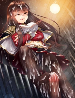 Page 66 of kurosaki yuuri | akine