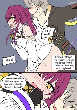 Page 27 of Kafka Swap + DLC + Extra