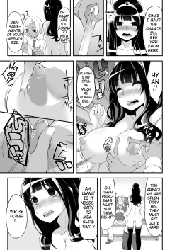 Page 10 of Benmusu Bouken no Sho 4