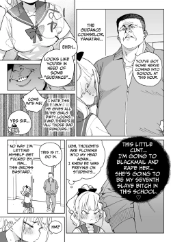 Page 14 of Ra kara Hajimaru Inpon Onaho no Koi | The Love of a Lascivious Cumdump that began with Violation!